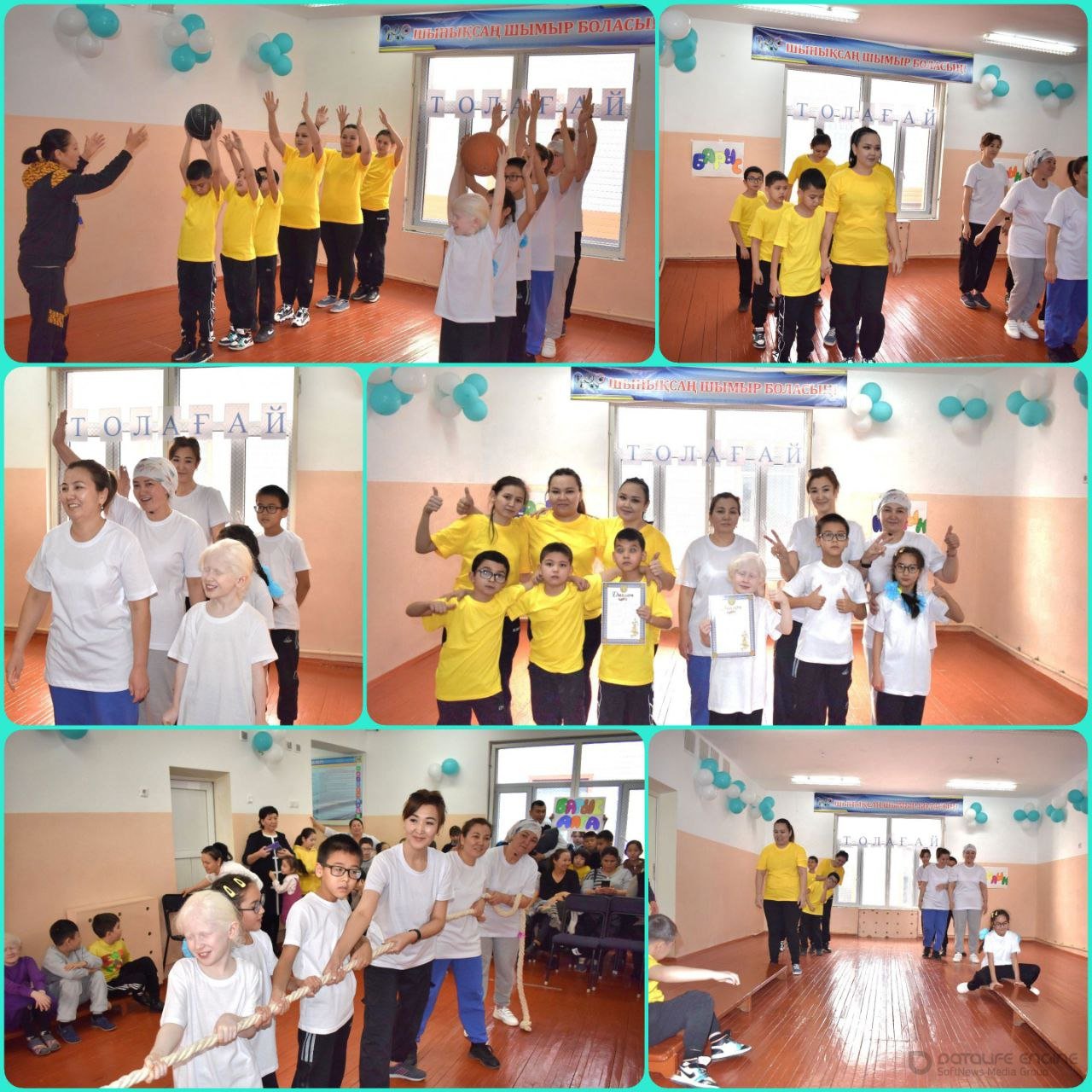 Қолды шынтағына дейін қатты ұстаңыз Sex Zero 2 онлайн фильм